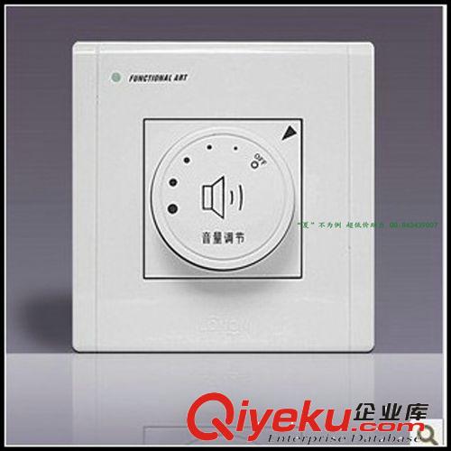 行業(yè)至冰價(jià)批發(fā)：朗能NB9.0系列 門(mén)后控制開(kāi)關(guān)-NB9.0MH