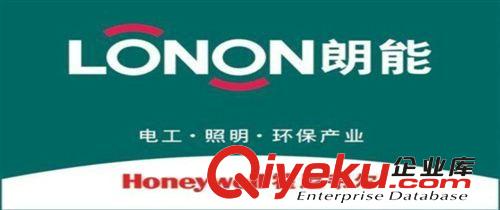 行業(yè)至冰價批發(fā)：朗能NB9.0系列 音量調節(jié)開關-NB9.0YL原始圖片3