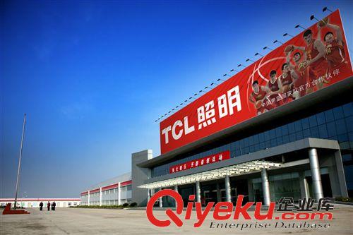 行業至低價批發: TCL照明-T8超薄電子支架1x30w -TCLMY-301D原始圖片2