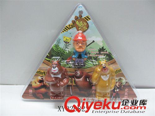 供應 搪塑,搪膠熊出沒 熊大,熊二 汕頭市澄海區新藝玩具商行原始圖片2