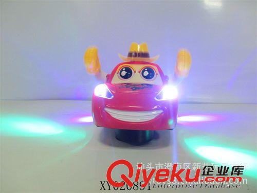 供應 電動玩具 江南Style 模型車玩具 澄海新藝玩具商行