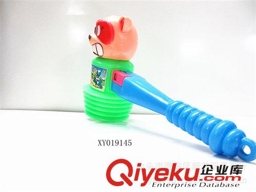 供應(yīng)  有趣卡通響錘玩具  汕頭市澄海區(qū)新藝玩具商行