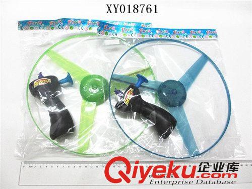 供應(yīng)閃光玩具，飛碟玩具,飛盤玩具,汕頭市澄海區(qū)新藝玩具商行