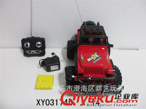 供應(yīng)遙控車，1：4 四通遙控越野車  帶燈 ，澄海新藝玩具