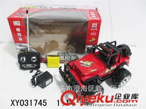 供應(yīng)遙控車，1：4 四通遙控越野車  帶燈 ，澄海新藝玩具