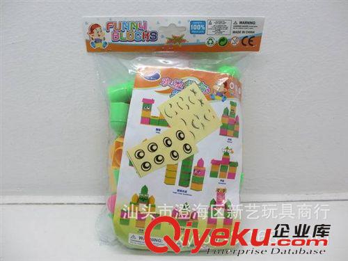 供應(yīng)益智積木玩具 天使家園歡樂組合積木84pcs 澄海區(qū)新藝玩具原始圖片3