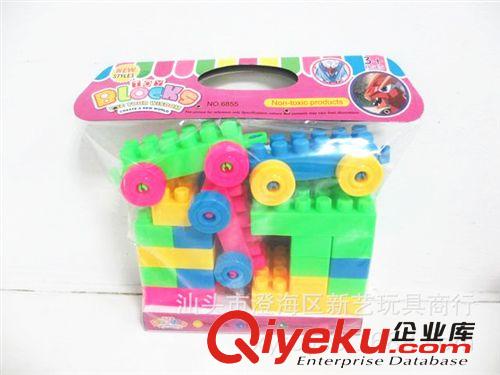 供應(yīng) 益智玩具，益智玩具，積木(40PCS)，澄海新藝玩具原始圖片3