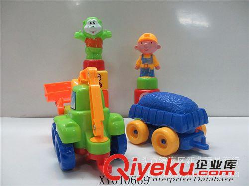 供應(yīng) {zx1}款智力積木玩具 益智玩具  積木玩具 澄海新藝玩具原始圖片3