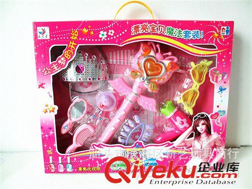 供應閃光玩具，KT貓，音樂燈光投影，星座燈光，澄海新藝玩具
