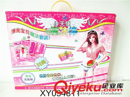 供應 閃光玩具，閃光美仙女魔法棒，澄海新藝玩具原始圖片2