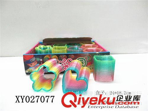 供應益智玩具,早教玩具,寫字板,學習機汕頭市澄海區新藝玩具商行