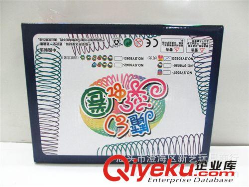 供應 圣誕禮物  閃光玩具 彩虹圈暢銷產(chǎn)品  澄海區(qū)新藝玩具商行原始圖片3