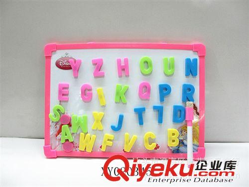 供應益智玩具,早教玩具,寫字板,學習機汕頭市澄海區(qū)新藝玩具商行