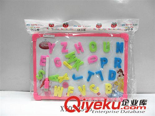 供應益智玩具,早教玩具,寫字板,學習機汕頭市澄海區(qū)新藝玩具商行原始圖片3