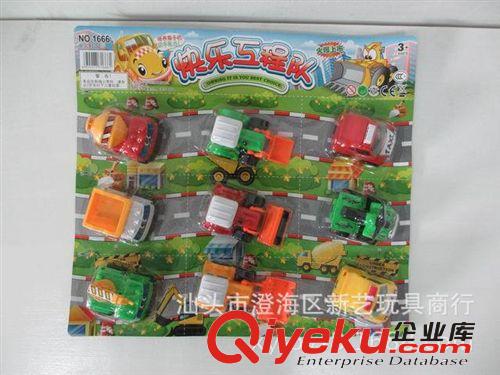 供應 回力工程車 回力車快樂工程隊 9款 澄海區新藝玩具商行原始圖片2