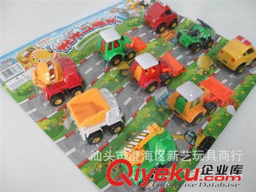 供應 回力工程車 回力車快樂工程隊 9款 澄海區新藝玩具商行原始圖片3