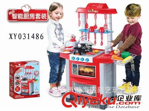 供應(yīng) 過家家餐具，智能廚房餐臺套裝，澄海區(qū)新藝玩具商行