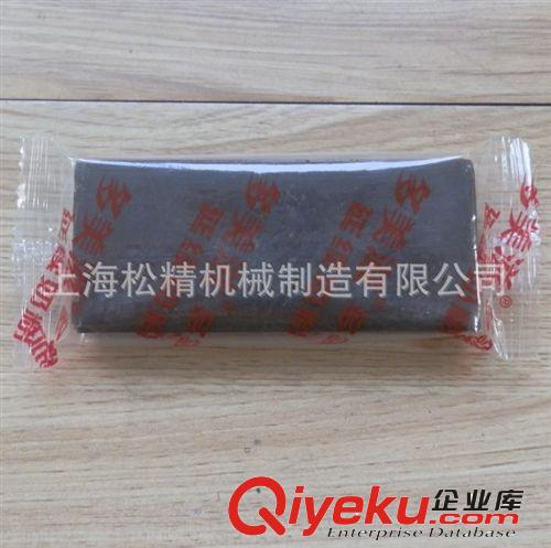 專業制造阿膠塊包裝機/上海包裝機/枕式包裝機械原始圖片2