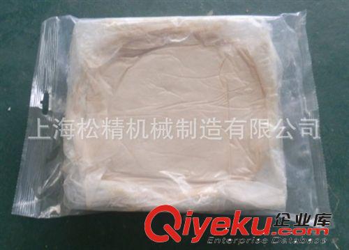 供應手抓餅包裝機/600型枕式包裝機械原始圖片3