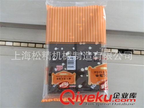 供應700型枕式包裝機/大型水平式包裝機/自動包裝機械原始圖片3