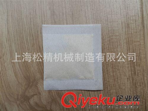 供應0.1g-1g小顆粒包裝機/全自動分裝機械/立式包裝機器