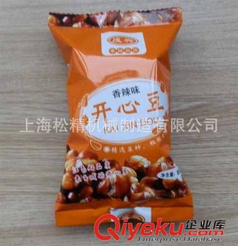 西北風(fēng)味綠蘿花、藏紅花、雪蓮花顆粒包裝機/多功能包裝機原始圖片2
