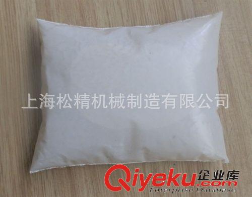 供應(yīng)多功能液體包裝機(jī)/調(diào)味料、化妝品液體包裝機(jī)、袋包機(jī)原始圖片3