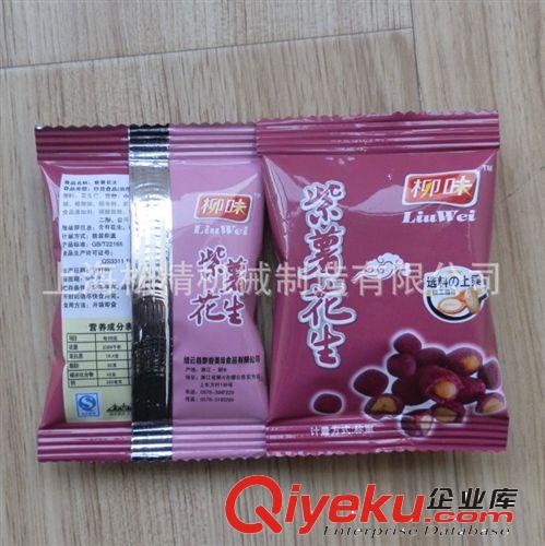 北大荒有機酸菜包裝機/短條狀顆粒包裝機/多功能包裝機原始圖片3