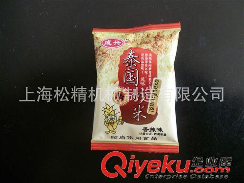 供應姜茶顆粒包裝機/全自動顆粒包裝機原始圖片3