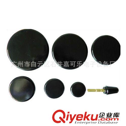 臺式電波拉皮 美容儀 皮膚護理 皮下升溫45度 七個探頭效果好除皺原始圖片2