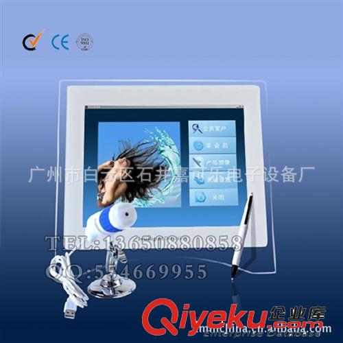 觸摸毛發(fā)分析儀毛囊檢測(cè)儀頭發(fā)檢測(cè)儀頭皮檢測(cè)儀頭發(fā)軟化檢測(cè)儀器原始圖片2