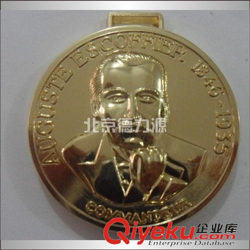 廠家專業(yè)定做獎牌，金屬獎牌，慶典獎牌，紀(jì)念獎?wù)?，活動獎牌獎?wù)略紙D片2