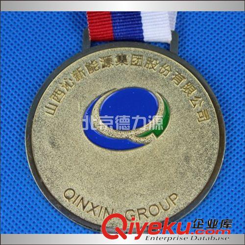 專業定做獎章 金屬獎牌 慶典獎牌 活動獎牌獎章 獎章定制原始圖片2