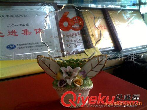 水晶獎(jiǎng)杯水晶獎(jiǎng)杯水晶獎(jiǎng)牌免費(fèi)刻字水晶獎(jiǎng)杯定做定制原始圖片2