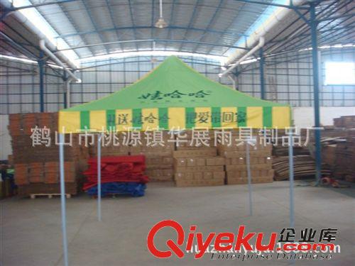 戶外太陽傘，禮品傘，禮品雨具，戶外廣告展示帳篷。可印刷廣告
