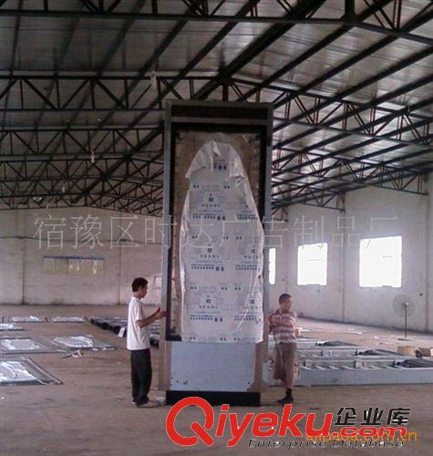 供應LED廣告燈箱 不銹鋼LED滾動換畫燈箱原始圖片3