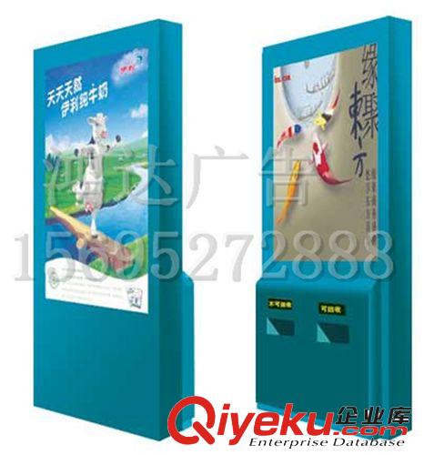 供應(yīng)新品廣告燈箱戶外不銹鋼廣告燈箱