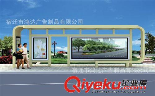 廠家供應(yīng)公交站臺 質(zhì)量好價格優(yōu)原始圖片3