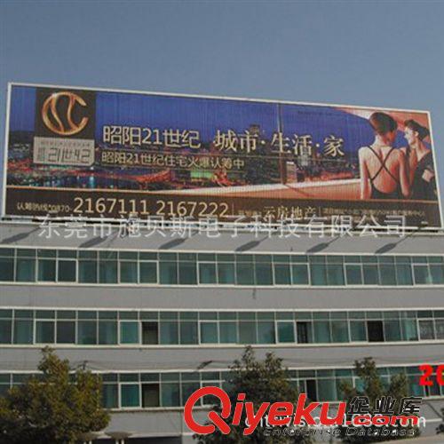 太陽能三面翻，三面翻廣告牌，三面翻制作廠家，三面翻價格原始圖片3