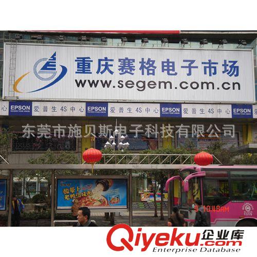 上海門頭三面翻廣告制作 北京店招三面翻廣告牌 店面三面翻廠家原始圖片2