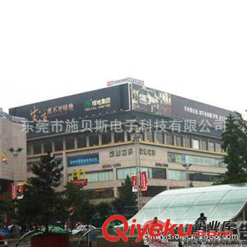 廣東太陽能三面翻 太陽能三面翻廣告牌制作廠家 大型太陽能三面翻