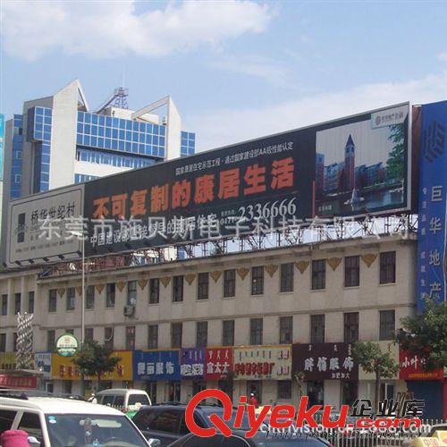 廣東太陽能三面翻 太陽能三面翻廣告牌制作廠家 大型太陽能三面翻原始圖片2