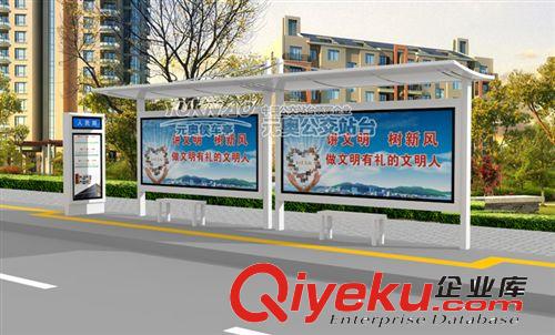 【中山智能公交站臺廠家設計 陸豐不銹鋼公交站臺生產廠家報價】