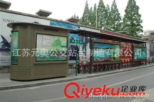 【黃山及全國各地】鄉村候車亭，木制公交站臺，的士亭，閱報欄原始圖片3
