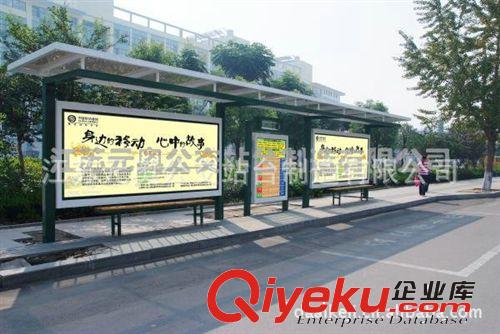 【上饒及全國】太陽能廣告垃圾箱，宿遷公交候車亭，宿遷公交站臺原始圖片3