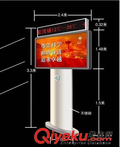 批發(fā)鄭州及全國出租車候車亭，戶外廣告燈箱，公交站臺燈箱Y-a57