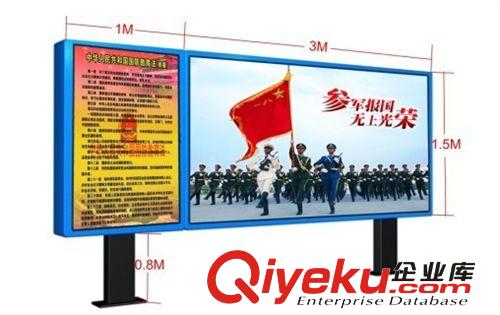 供應(yīng)煙臺(tái)及全國(guó)戶外廣告垃圾箱，滾動(dòng)燈箱，景觀燈箱，社區(qū)燈箱原始圖片2