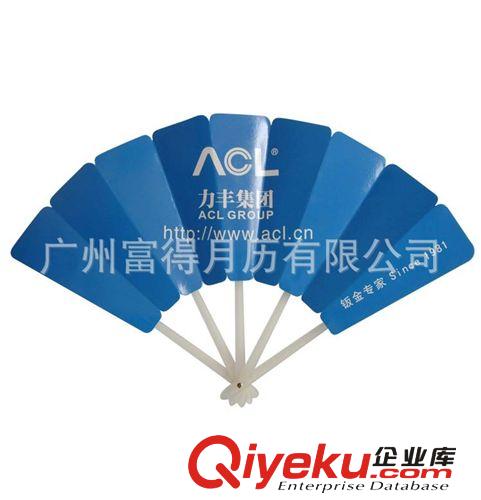 【熱銷產(chǎn)品】廣告扇子 T型扇 長柄扇  折扇  廣告扇  O型扇