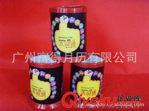 生產(chǎn)訂做【圓形筆筒 】 PP筆筒  廣告筆筒  環(huán)保筆筒原始圖片2