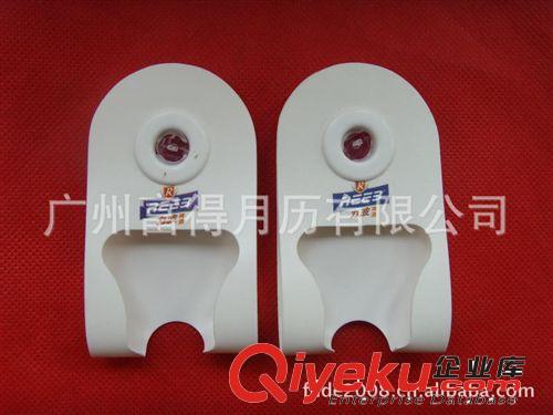 定制各種【PP掛鉤】 PP塑膠掛鉤   PVC掛鉤  歡迎來(lái)電洽談原始圖片3